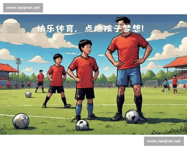 以足球精神为核心，探讨团队协作与不懈奋斗在球场与生活中的重要意义